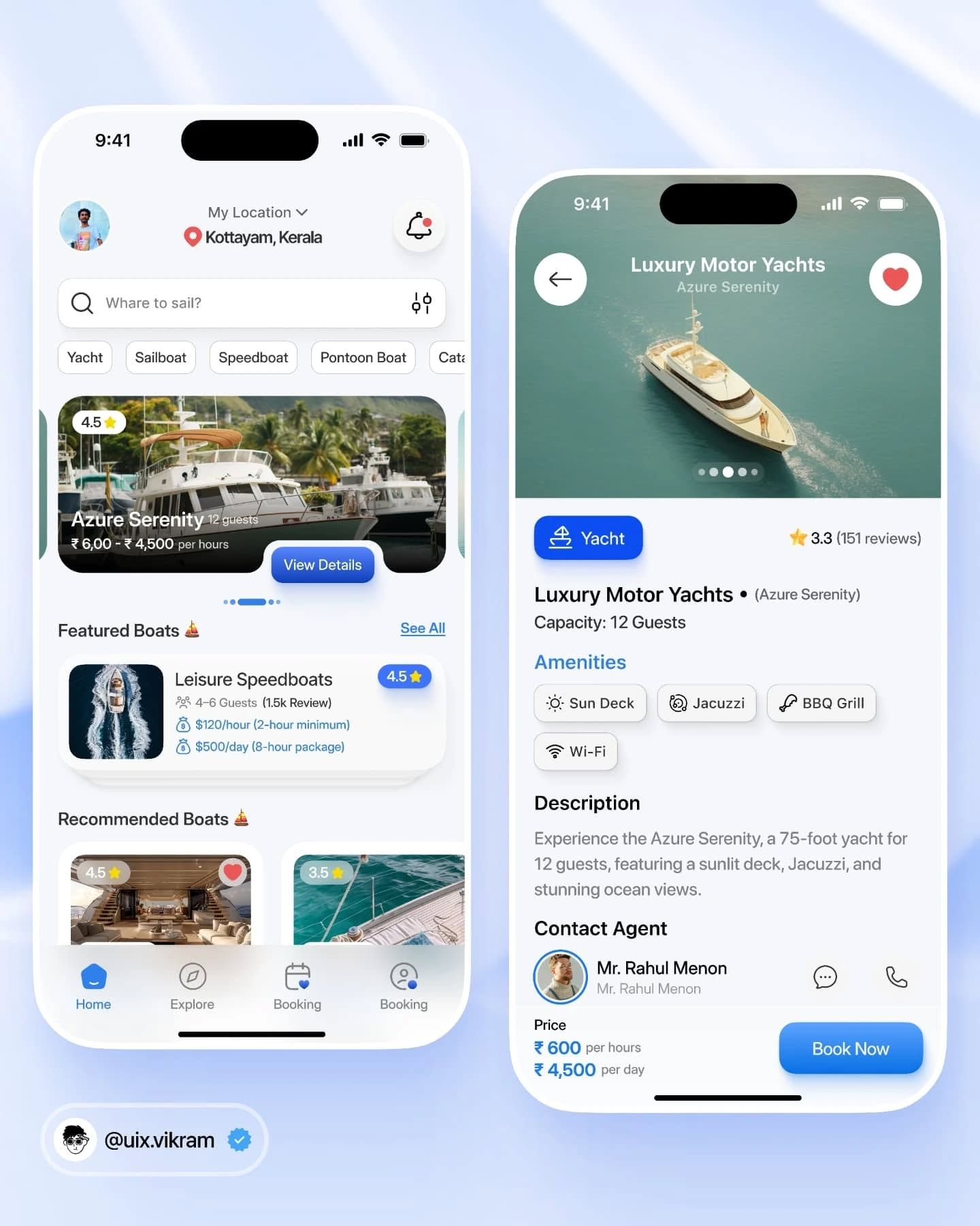 Mobile application interface design